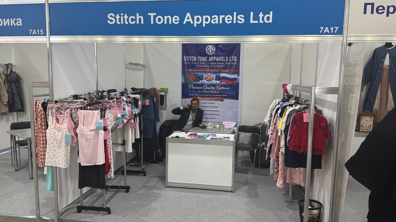 Interfabric 2026.AUTUMN. 20th international industry-wide textile and apparel exhibition.
